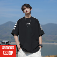 三條杠短袖男夏季慵懶潮牌青少年半袖潮牌寬松百搭日系t恤上衣男 帝都虎【G42-黑色】 M