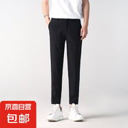 奈加圖（NAIJIATU）垂感輕熟風(fēng)休閑9九分褲男士簡(jiǎn)約黑色修身休閑 黑色九分 S (建議80斤)