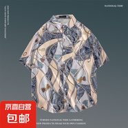 日系ins港風(fēng)夏季短袖花襯衫男女復古痞帥夏威夷沙灘情侶寬松襯衣 1121杏色 L