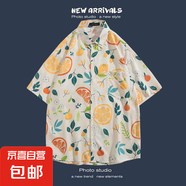 港風(fēng)三亞夏威風(fēng)短袖花襯衫沙灘套裝 戶外旅游情侶款休閑寬松外套 1199黃色 M