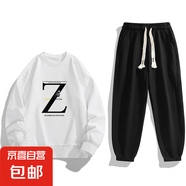 青少年衛衣圓領(lǐng)套裝春秋款男孩子高中初中學(xué)生長(cháng)袖帥氣秋裝兩件套 白色 L