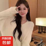 奶藍色v領(lǐng)水貂絨毛衣女秋冬季外穿加厚套頭慵懶風毛絨毛毛針織衫 白色 均碼