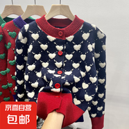 春秋季2025年新款女裝小香風(fēng)甜美針織開衫設(shè)計感毛衣外套洋氣上衣 1094藏青色 M  【建議96斤-110斤】