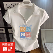 夏季新款百搭短袖t恤女正肩小衫設(shè)計感韓版顯瘦翻領(lǐng)修身上衣ins潮 白色-K03藍 S 建議80-90斤內(nèi)