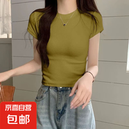 優(yōu)斯宸2025夏季潮牌女裝簡(jiǎn)約純色氣質(zhì)設(shè)計(jì)感小眾復(fù)古螺紋正肩短袖 姜黃色【單件裝】 M 碼【建議95斤以內(nèi)】