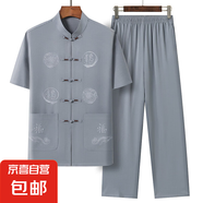 棉麻中國風(fēng)唐裝套裝休閑男服裝夏季中老年民族風(fēng)短袖爺爺爸爸薄款 20503-291【短袖套裝】淺灰色 M /39/165【90-115斤穿】