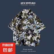 夏季新款韓版ins港風復古碎花薄款情侶襯衣上衣寬松短袖襯衫男潮 黑潑墨 1172黑色 3XL