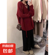 2025秋裝新款慵懶風(fēng)V領(lǐng)針織衫女寬松百搭顯瘦打底毛衣上衣 紅色 均碼