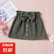 REC REFINEMENT RECGANCE CONFIDENCE秋冬新款女童半身裙甜美蝴蝶 軍綠色 90