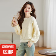 錦裳淑格子提花蝴蝶結(jié)釘珠毛衣女裝2025秋冬新款本命年紅色針織衫 米白色 2XL