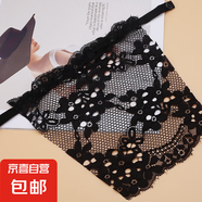 欣沁蕾絲花邊衣服輔料一片式布片衣服防走光蕾絲花邊 花朵蕾絲-黑色2個(gè)