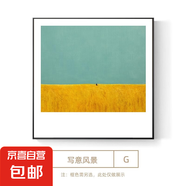 北歐風(fēng)抽象寫意正方形裝飾畫人物意境餐廳畫餐桌掛畫清新小眾壁畫 寫意風(fēng)景G 100*100布紋膜 鋁合金金框