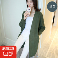 開衫毛衣女中長款蝙蝠袖韓版寬松針織衫外套中長款開衫外搭 H50 軍綠 M