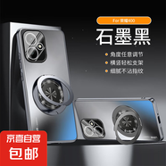 榮耀300系列手機殼電鍍全包360旋轉支架防摔手機殼80/GT/Pro硬鏡頭膜Honor400支點(diǎn)保護套90/Magic6 石墨黑 榮耀90
