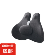 汽車(chē)頭枕腰靠久坐不累辦公室美臀墊人體工學(xué)靠背墊久坐護(hù)腰坐姿椅 灰色背靠【帶要頂】 默認(rèn) 41*48*46CM【座靠一體尺寸】