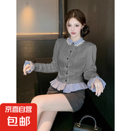 錦裳淑韓版立領(lǐng)小香風(fēng)荷葉邊拼色針織衫長袖小眾設(shè)計(jì)感單排扣毛衣 灰色 L