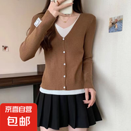 錦裳淑V領(lǐng)假兩件撞色毛衣開衫秋冬韓國修身慵懶針織打底衫女上衣Z 麥色 S 85-105斤