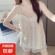 云朵棉自帶胸墊睡衣女夏季韓系ins風(fēng)蕾絲花邊格子吊帶短褲家居服 R34(固定胸墊) L