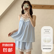 云朵棉自帶胸墊睡衣女夏季韓系ins風(fēng)蕾絲花邊格子吊帶短褲家居服 R30(固定胸墊) 2XL