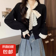 蕾絲蝴蝶結(jié)綁帶針織開衫外套毛衣女韓版外穿外套內(nèi)搭針織上衣 H51 黑色 M