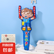 學(xué)校運動會啦啦隊鋁膜氣球氣氛可愛高考大號加油布置充氣卡通手棒 全力出擊 無規(guī)格