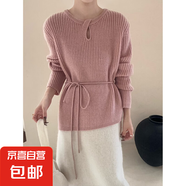 錦裳淑高級(jí)感咖色鏤空毛衣女秋冬可外穿中長款寬松內(nèi)搭針織衫上衣 粉色 L
