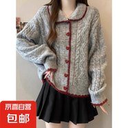 錦裳淑翻領(lǐng)愛心扣子麻花毛衣開衫女秋冬季加厚慵懶風(fēng)娃娃領(lǐng)針織外 灰色 XL