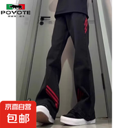 保威特犀牛（POVOTE）斜杠三條紋紅黑撞色拼接顯瘦微喇牛仔褲小眾 2129黑色 3XL 【160-175斤】