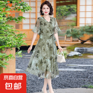 金狐貍中年媽媽貴夫人長(zhǎng)裙洋氣連衣裙時(shí)尚中年婦女夏裝短袖雪紡裙 綠色 6608-1 5XL 建議141-156斤