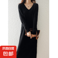 錦裳淑冬季新款v領(lǐng)打底毛衣裙女中長(zhǎng)款寬松過膝直筒針織加厚連衣 黑色 L