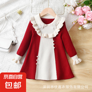 女童連衣裙秋冬款2025新款洋氣中大童公主裙翻領(lǐng)拼色裙子兒童現貨 紅色 150