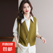 錦裳淑外搭無(wú)袖針織開(kāi)衫上衣女秋冬百搭寬松疊穿背心外穿坎肩馬甲 橄欖綠 L