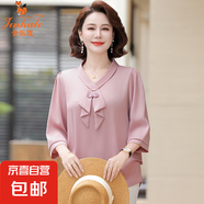 金狐貍媽媽春裝T恤洋氣中袖雪紡小衫夏季時(shí)尚上衣中老年女春秋襯 粉色 2507 XL 建議90-115斤