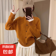 錦裳淑復(fù)古灰色圓領(lǐng)針織開衫女秋冬慵懶風(fēng)插肩袖毛衣外套短款上衣 南瓜色 L 推薦（105-115斤）