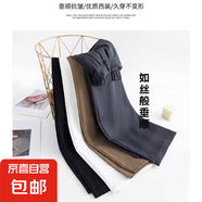 西裝褲女夏季2025新款高級(jí)感垂感直筒小個(gè)子休閑窄版黑色闊腿褲子 咖色 春秋-高個(gè)子 L 【建議：101-110斤】