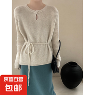 錦裳淑高級(jí)感咖色鏤空毛衣女秋冬可外穿中長款寬松內(nèi)搭針織衫上衣 奶杏色 XL