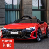 【京東物流】奧迪授權(quán)兒童玩具車可坐人四輪四驅(qū)電動(dòng)寶寶遙控車 升級版紅+大鋰電+四驅(qū)+軟輪+皮座
