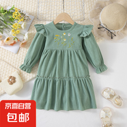 REC REFINEMENT RECGANCE CONFIDENCE女童秋冬連衣裙燈芯絨花朵刺 綠色 90