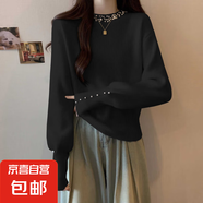 錦裳淑法式高級感毛衣針織衫女秋冬純色顯瘦打底衫洋氣時髦釘珠上 黑色 L