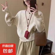 錦裳淑復(fù)古灰色圓領(lǐng)針織開衫女秋冬慵懶風(fēng)插肩袖毛衣外套短款上衣 米白色 L 推薦（105-115斤）