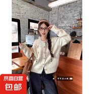 錦裳淑溫柔風圓領(lǐng)寬松長袖毛衣女秋季新款軟糯減齡百搭花花針織衫 燕麥杏 M