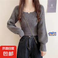 錦裳淑法式小眾方領(lǐng)毛衣女內(nèi)搭秋冬別致燈籠袖上衣方領(lǐng)針織打底衫 灰色 均碼 適合體重80-125