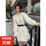 錦裳淑別致獨(dú)特高級(jí)感超小香風(fēng)好看氣質(zhì)名媛毛衣針織連衣裙女秋Z6 米白 M