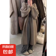 錦裳淑中長(zhǎng)款毛衣開(kāi)衫外套女秋冬寬松慵懶風(fēng)高級(jí)感氣質(zhì)加厚針織大 淺咖 M