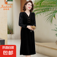 金狐貍時(shí)尚中年媽媽春季新款V領(lǐng)長(zhǎng)袖時(shí)尚洋氣金絲絨連衣裙寬松顯 黑色 6801 XL 建議85-100斤