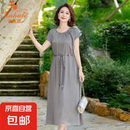 金狐貍媽媽連衣裙端莊大氣冰絲夏裝新款中老年女夏季短袖裙子中長(zhǎng) 灰色 M76 4XL 建議128-140斤
