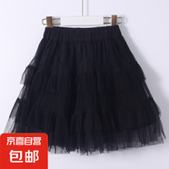 女童層次感網(wǎng)紗短裙25夏季新款時(shí)尚百搭兒童純色肌理感短褲裙簡(jiǎn)約 黑色 140