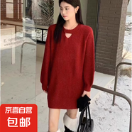錦裳淑冬季新款套頭亮絲線寬松百搭韓版中長(zhǎng)款針織毛衣連衣裙女Z7 紅色 XL