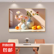 簡約餐廳裝飾畫花瓶水果客廳沙發(fā)背景墻掛畫酒店飯廳墻上裝飾壁畫 香影悅?cè)?100*120高檔水晶亮面 鋁合金黑框