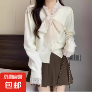 蕾絲蝴蝶結(jié)綁帶針織開衫外套毛衣女韓版外穿外套內(nèi)搭針織上衣 H51 米白 L